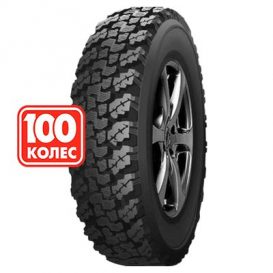 FORWARD Safari 530 235/75R15